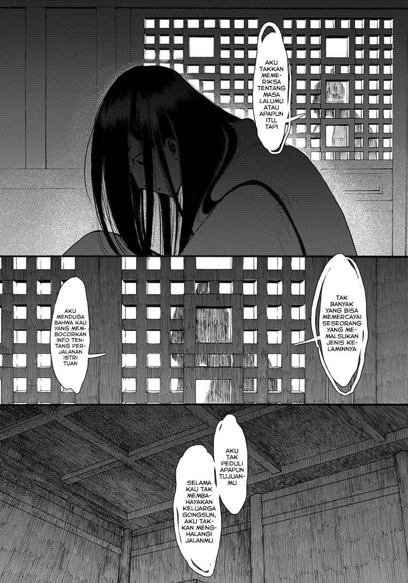 Song of the Long March Chapter 04 Gambar 25